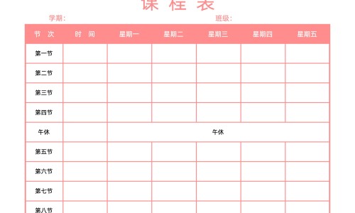 权威脑梗塞禁忌吃什么食物和水果平台,分享专业脑梗塞吃什么蔬菜食物有好处知识_脑梗塞禁忌吃什么食物网
